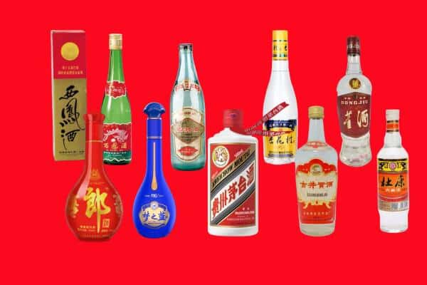 乌鲁木齐米东回收烟酒